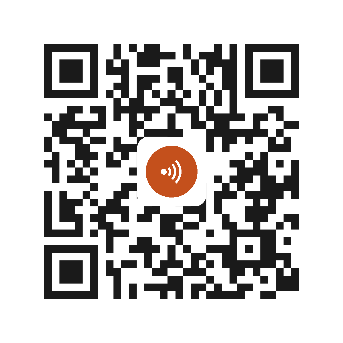 CE6559IP