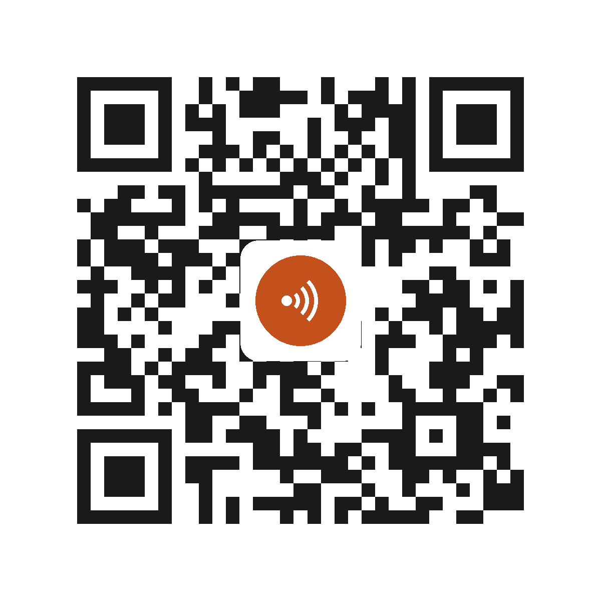 CE6567IP