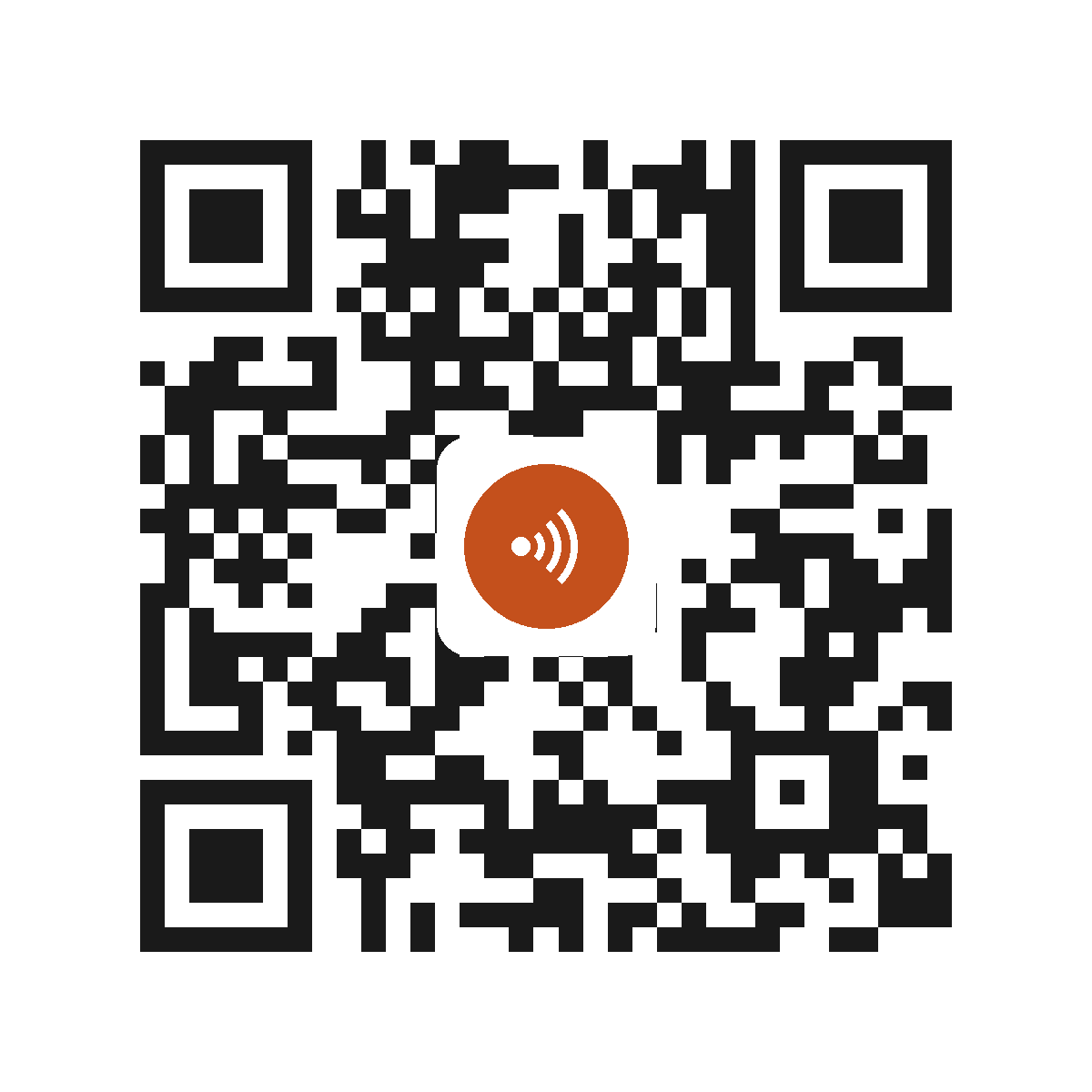 CE6587IP