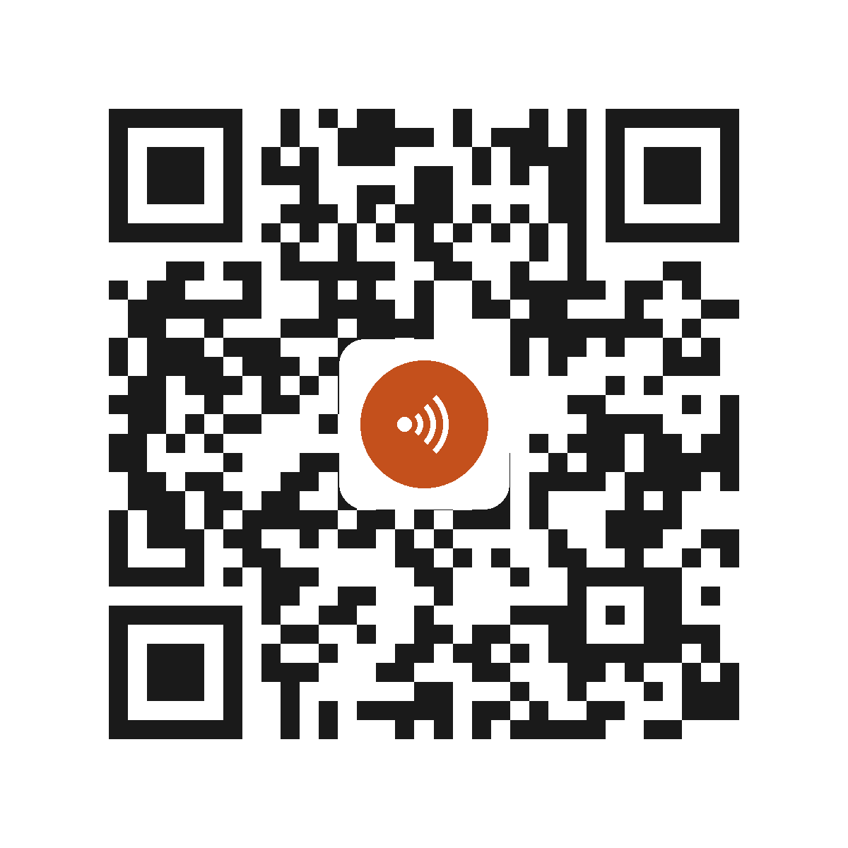 CE6592IP