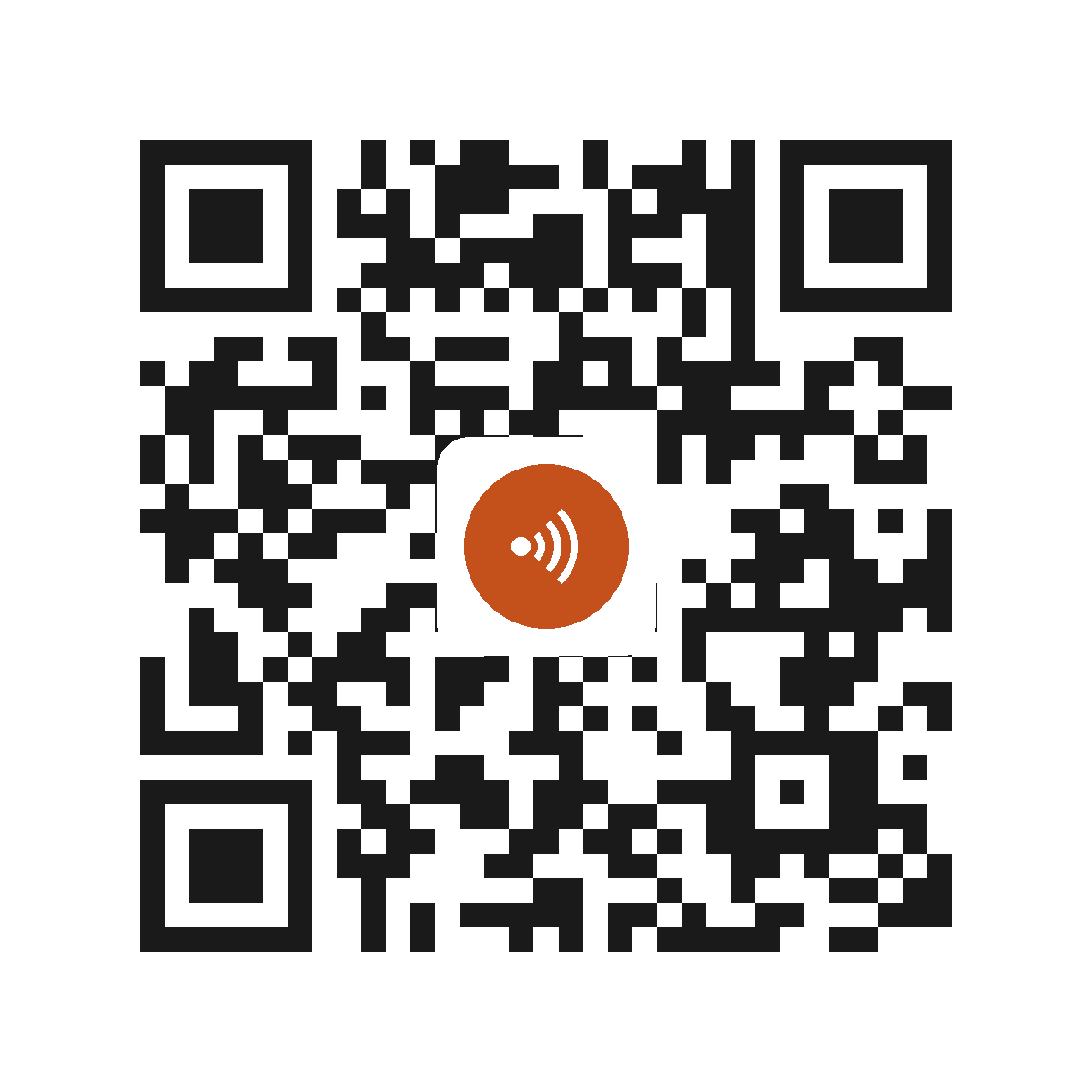 CE6668IP