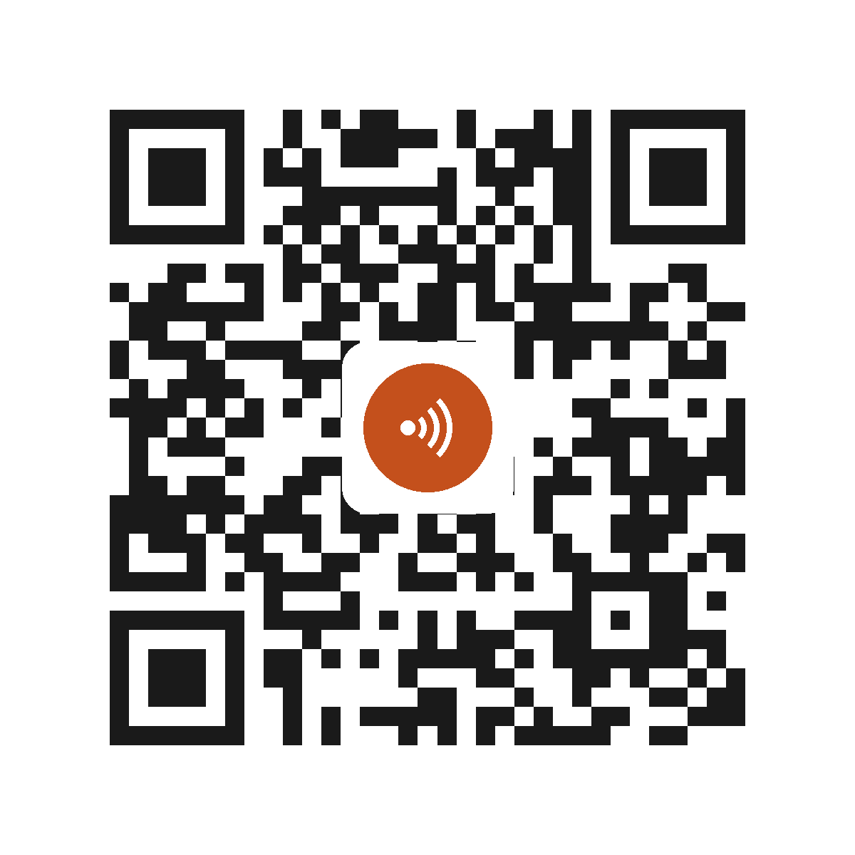 CE6695IP