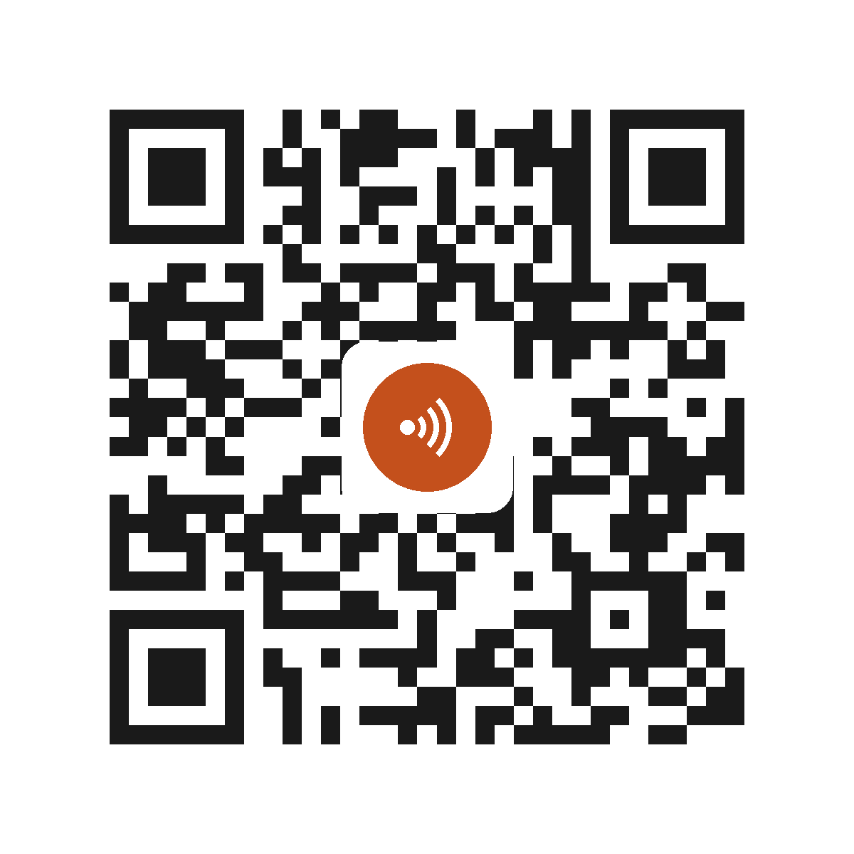 CE6696IP