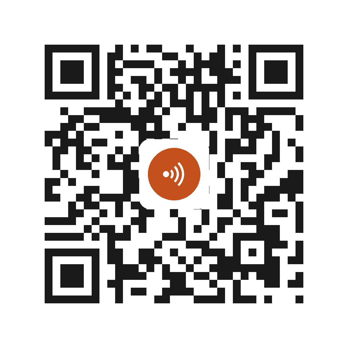 CE6699IP