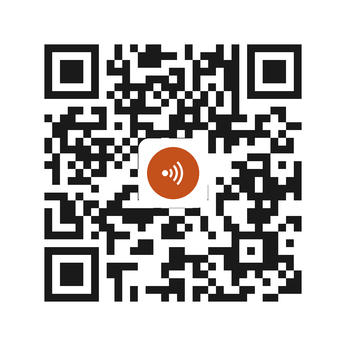 CE6701IP