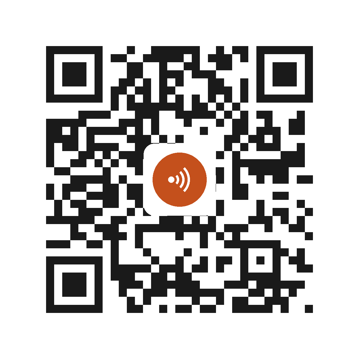 CE6702IP