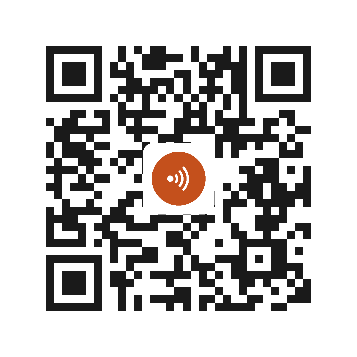CE6741IP