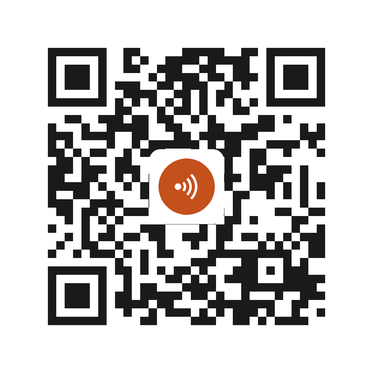 CE6912IP