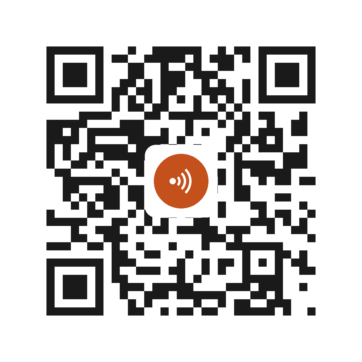 CE6923IP