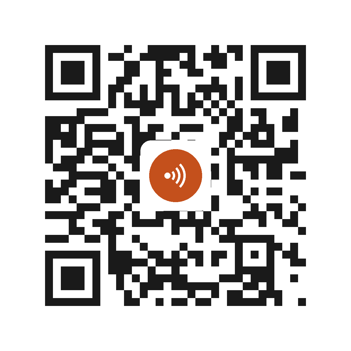 CE6949IP