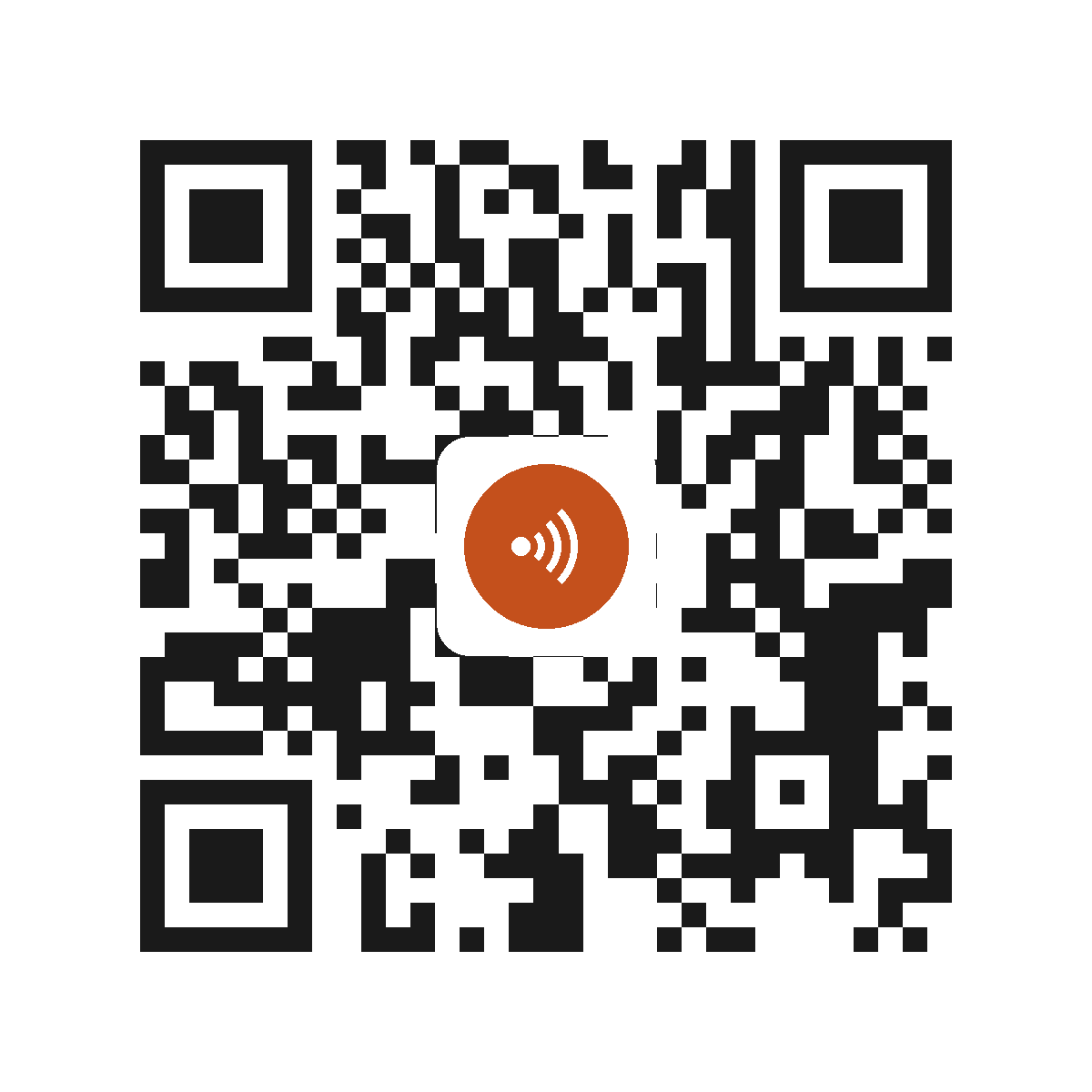 CE6952IP