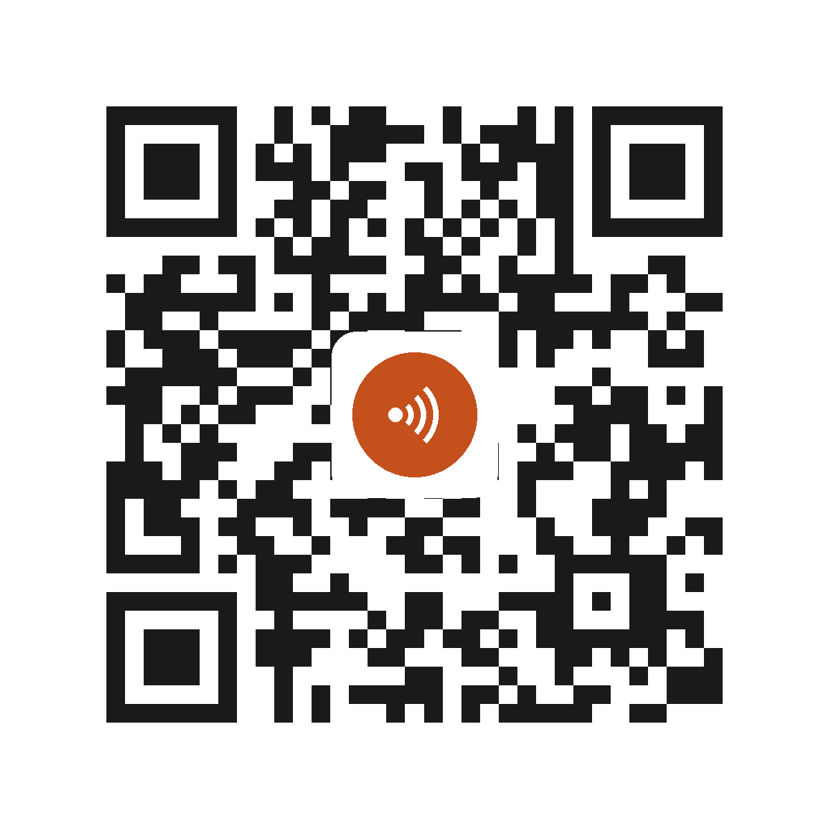 CE6973IP