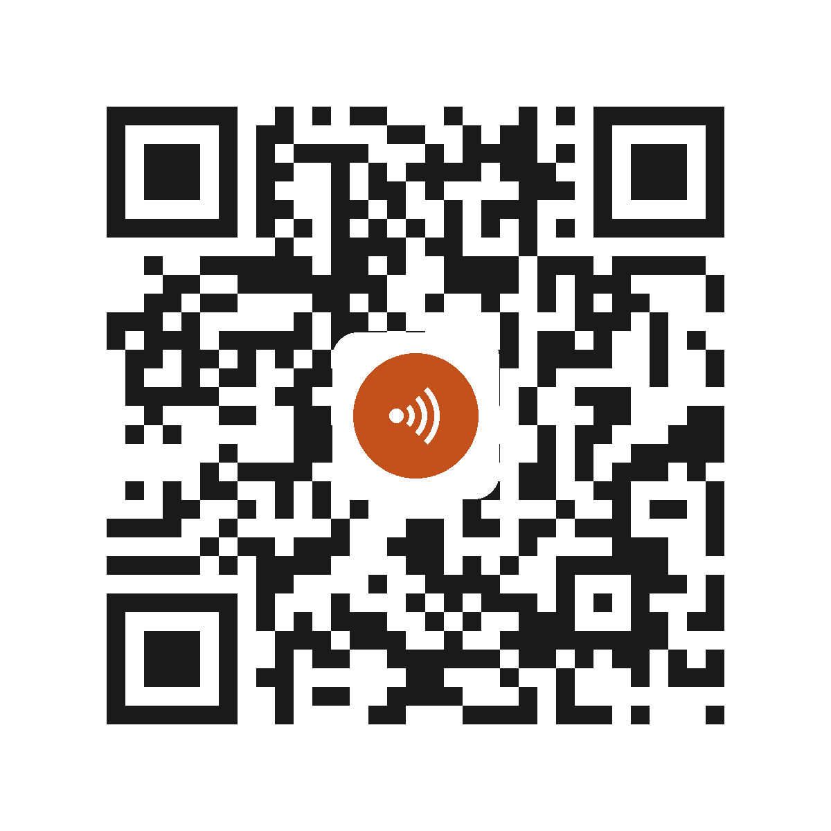 CE6979IP