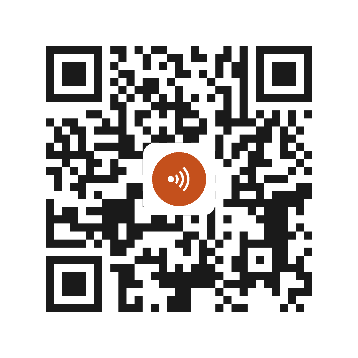 CE6987IP