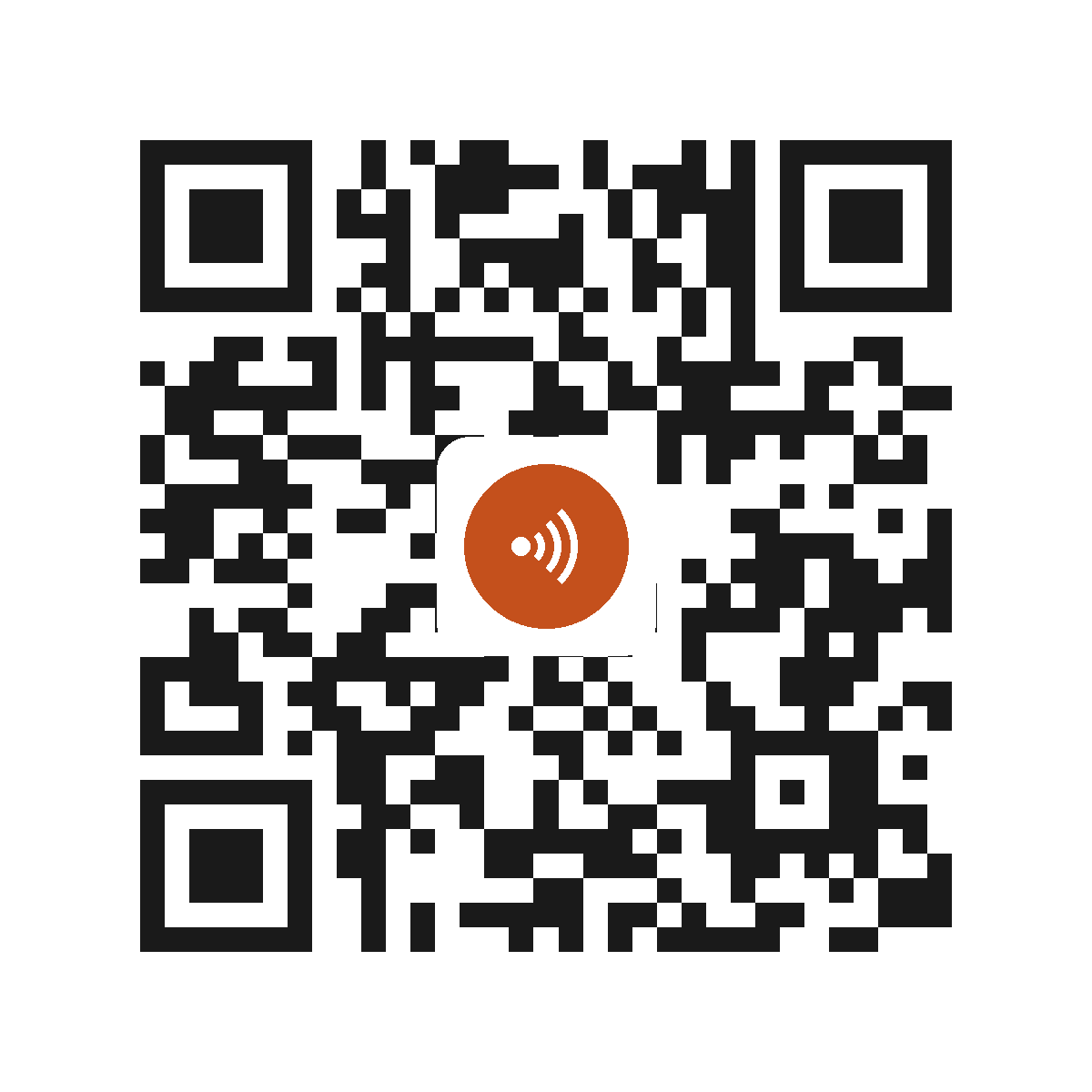 CE6992IP