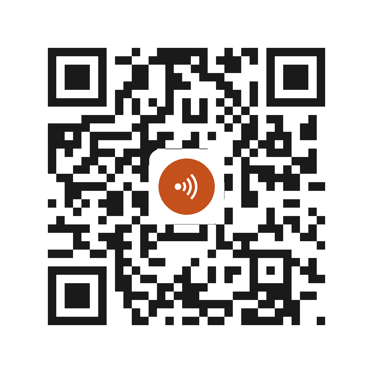 CE7012IP