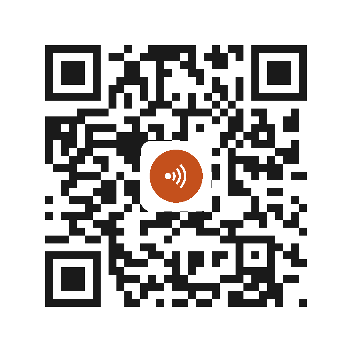 CE7016IP