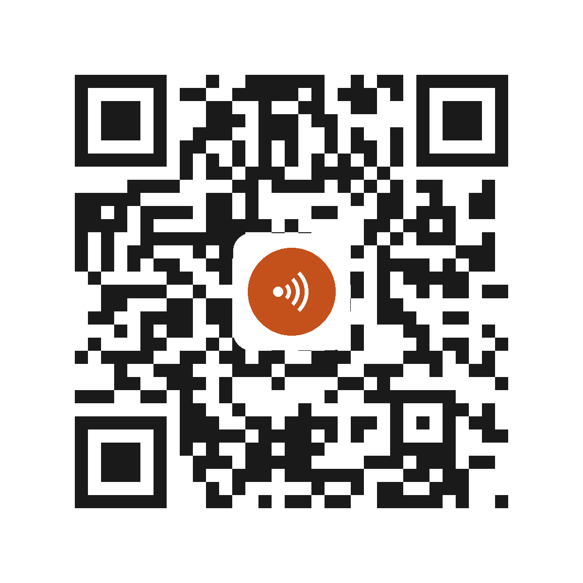 CE7017IP