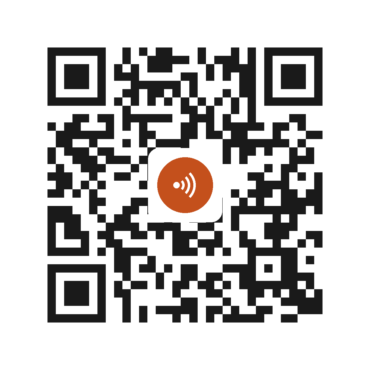 CE7018IP