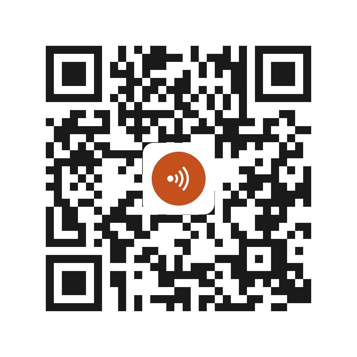 CE7019IP