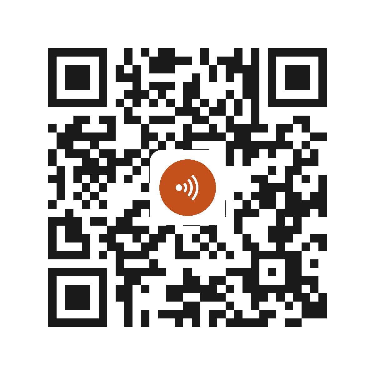 CE7113IP