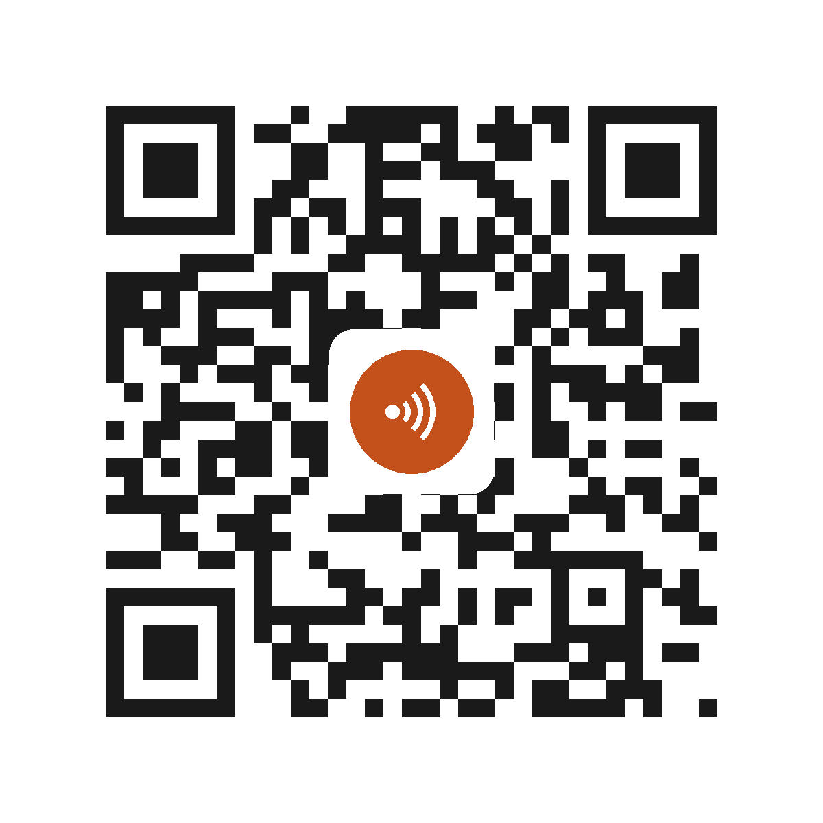 CE7119IP