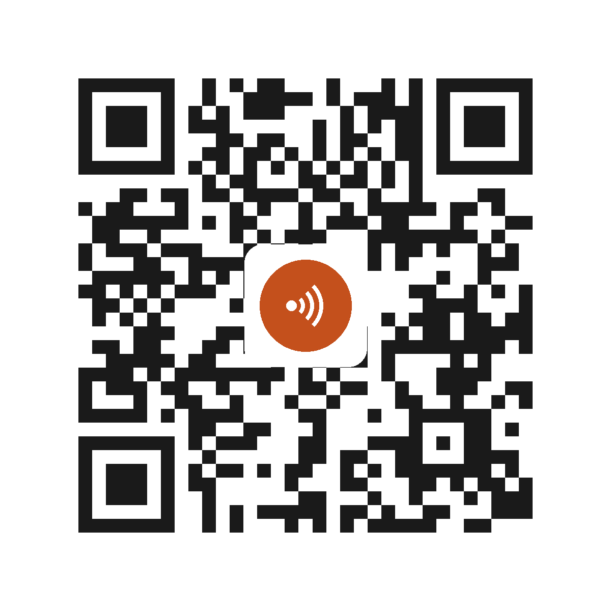 CE7130IP