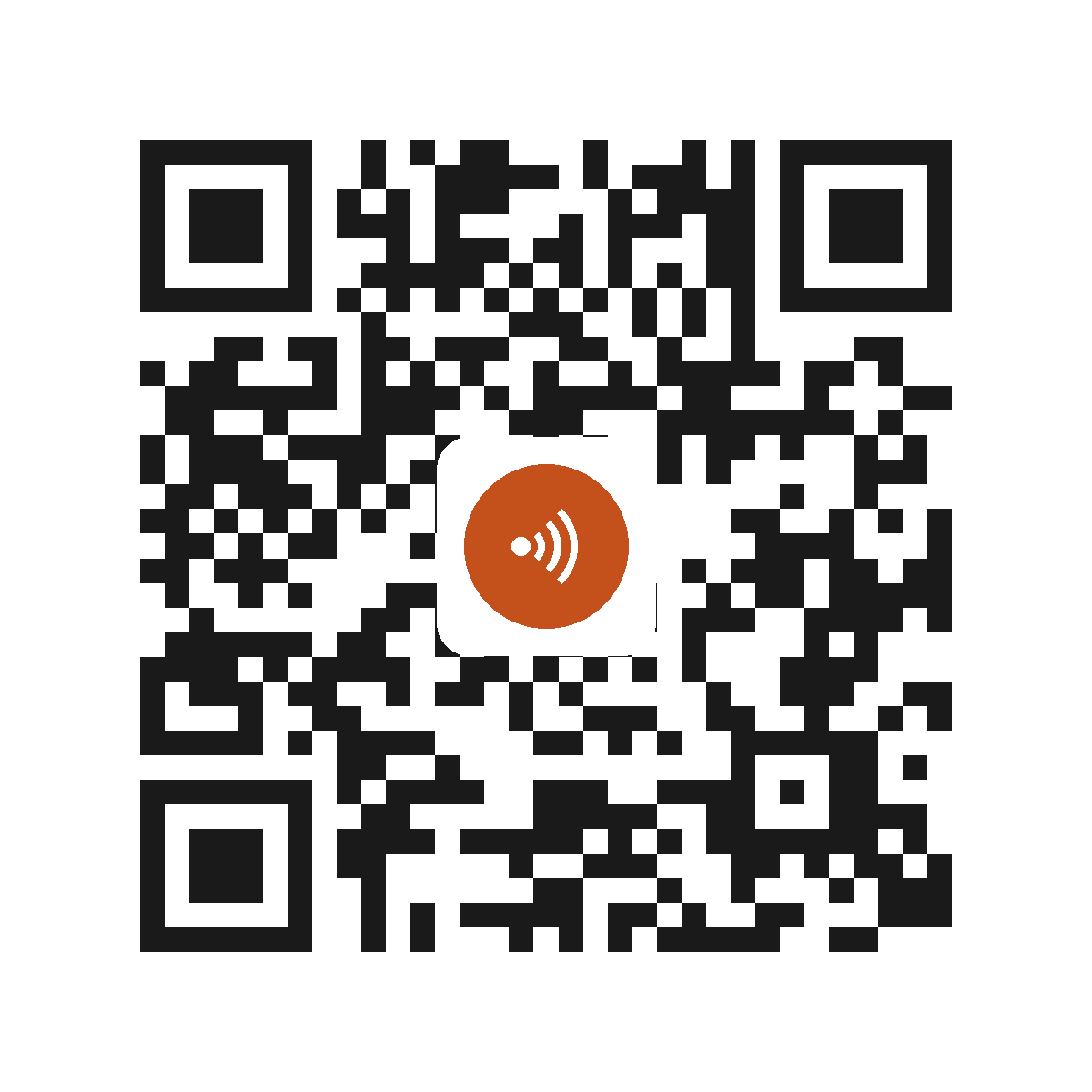 CE7133IP