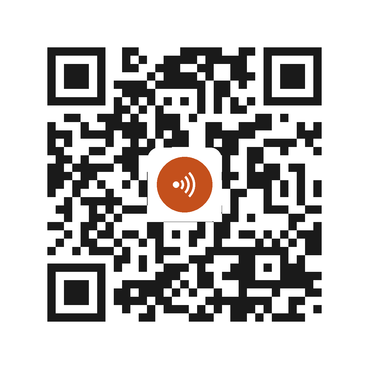 CE7138IP