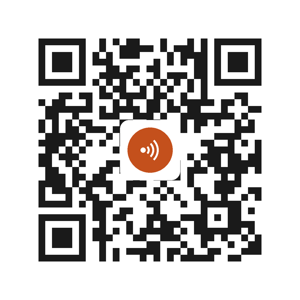 CE7701IP