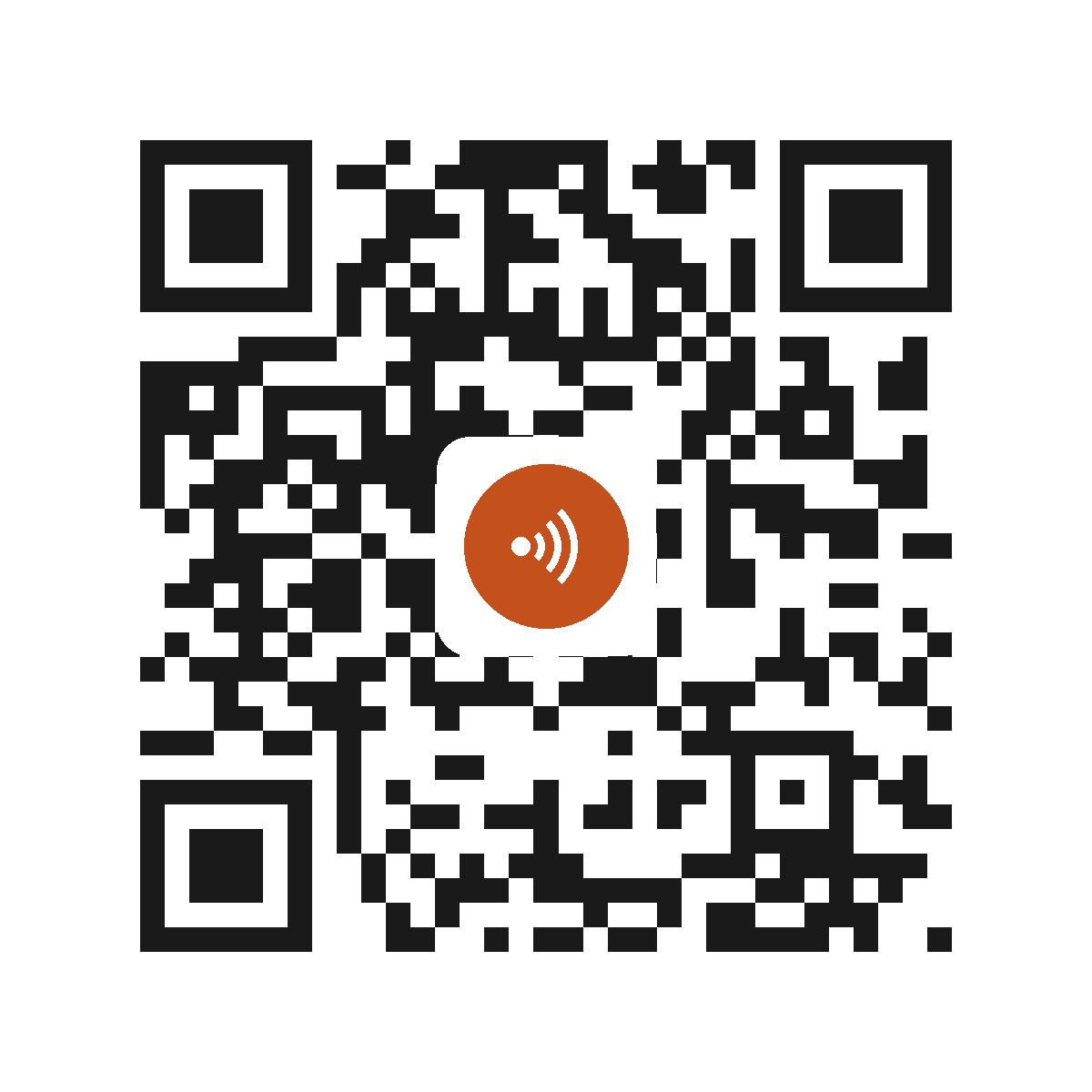CE7732IP