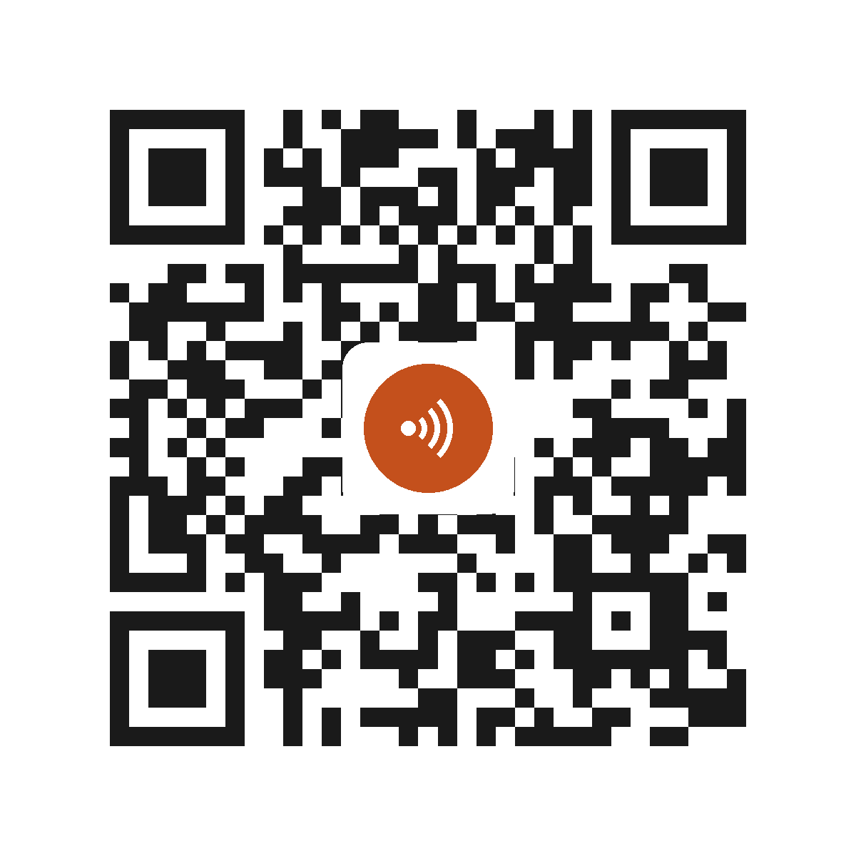 CE7899PI