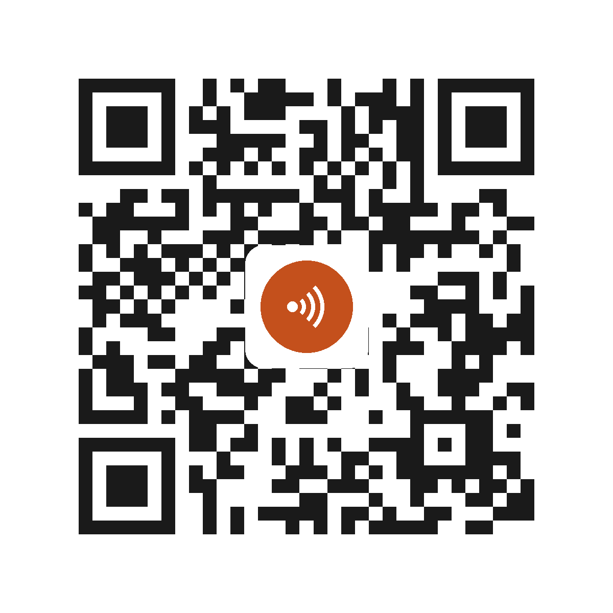 CE8207IP