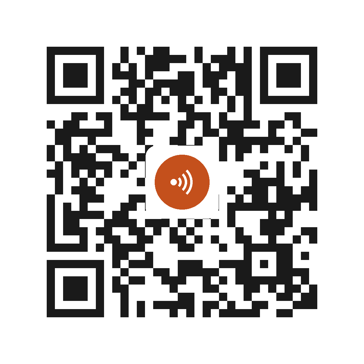 CE8210IP