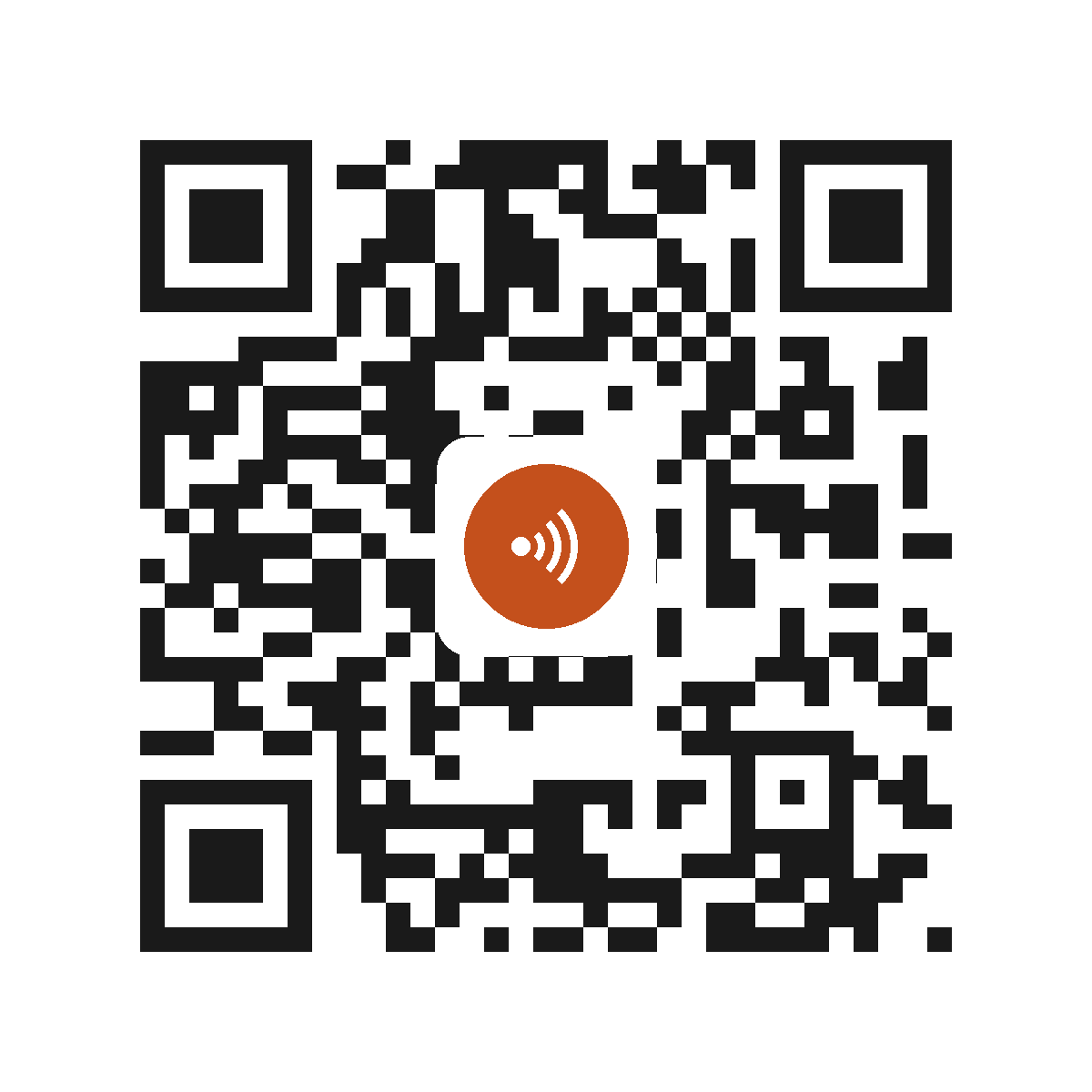 CE8212IP