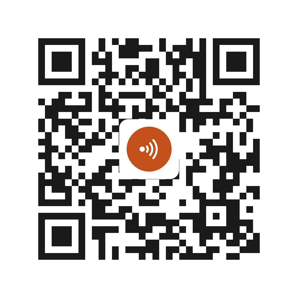 CE8217IP