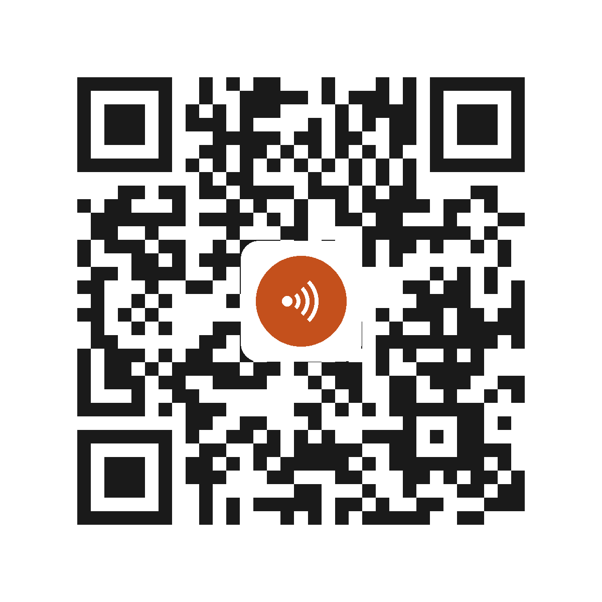 CE8254PI