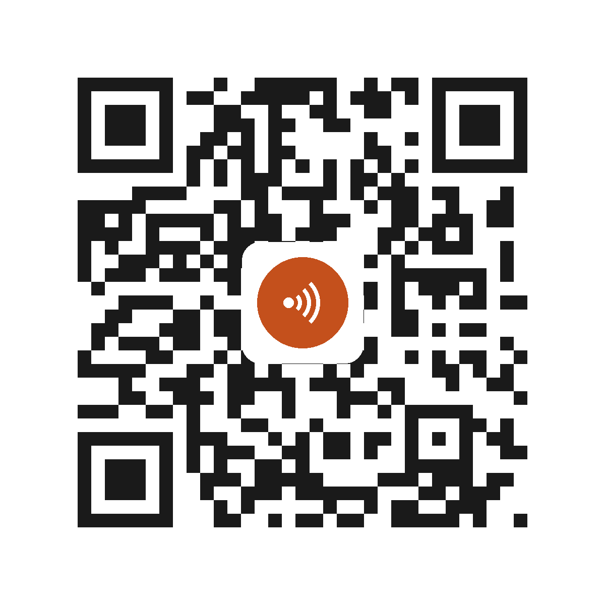 CE8288PI