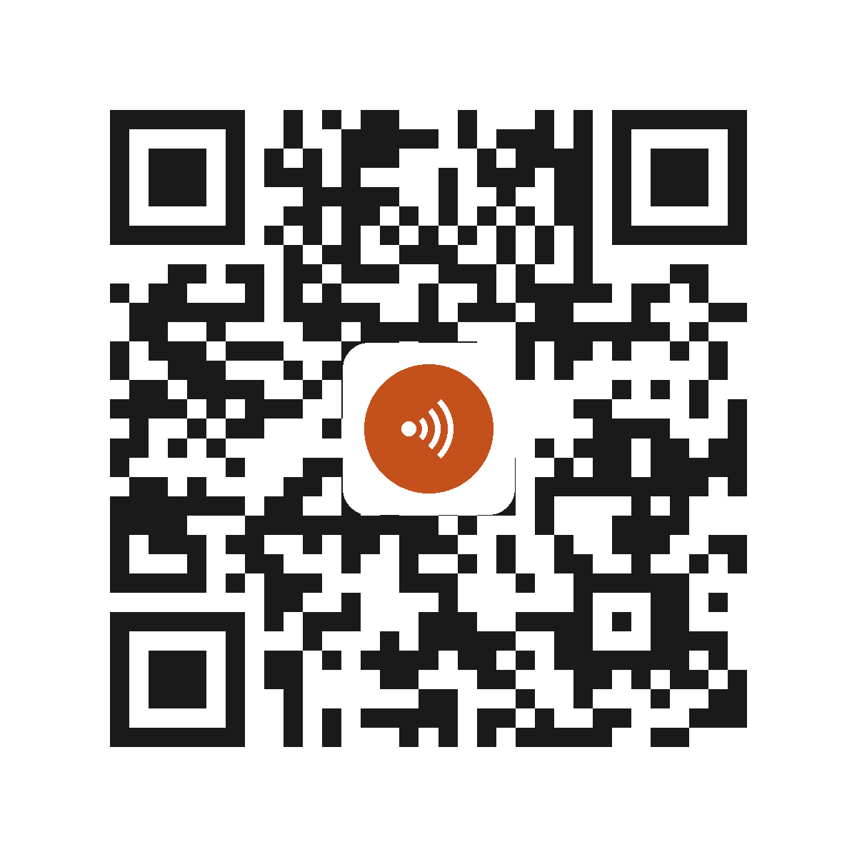 CE8390IP