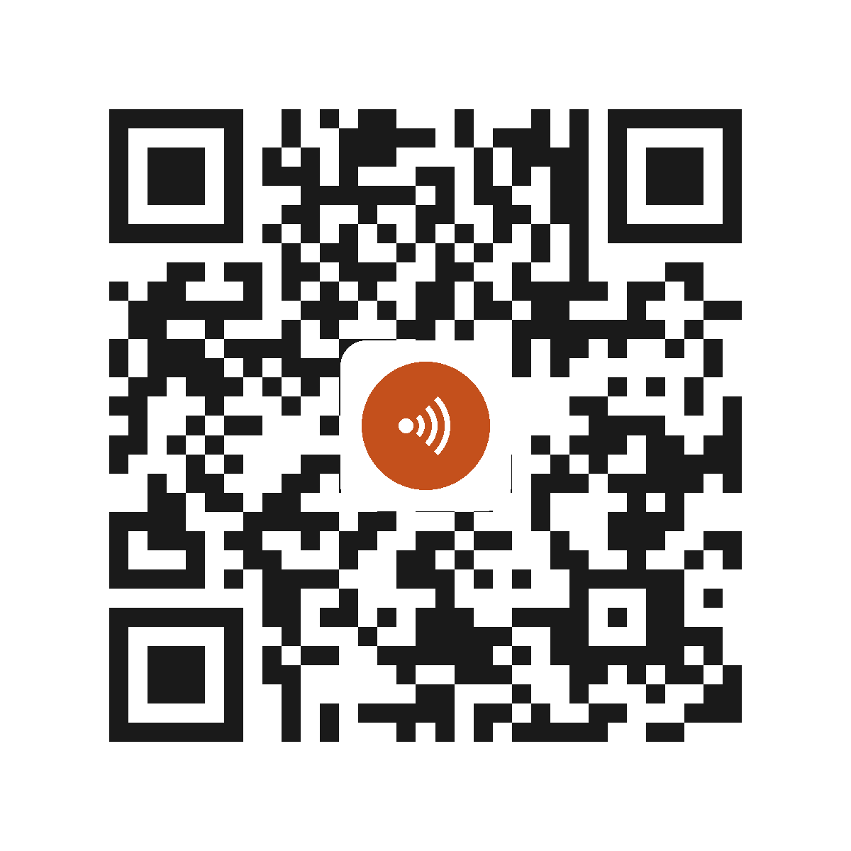 CE8399IP