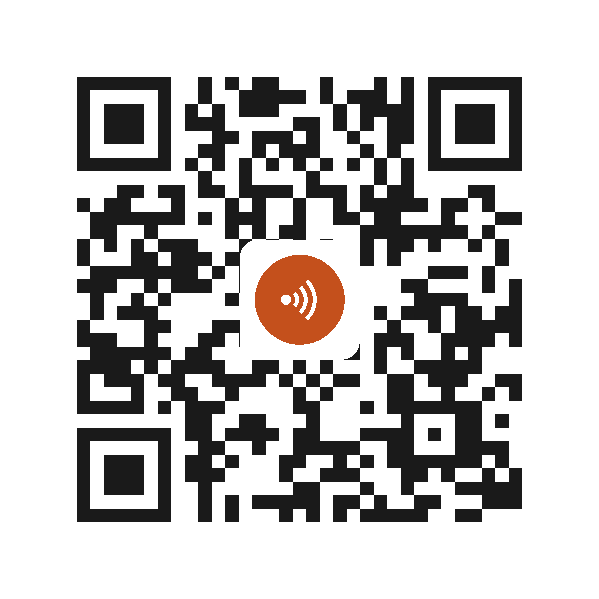 CE8487PI