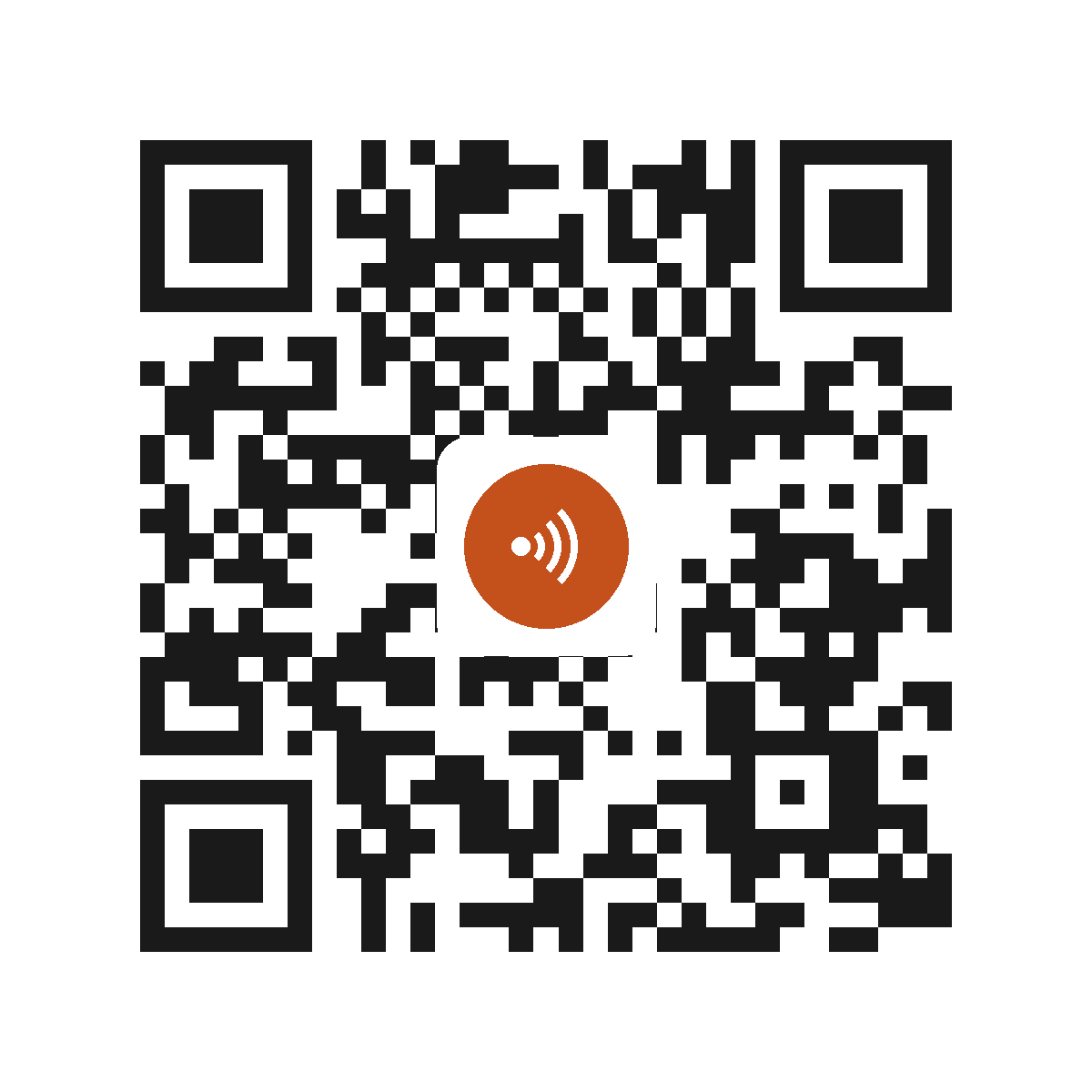CE8499PI