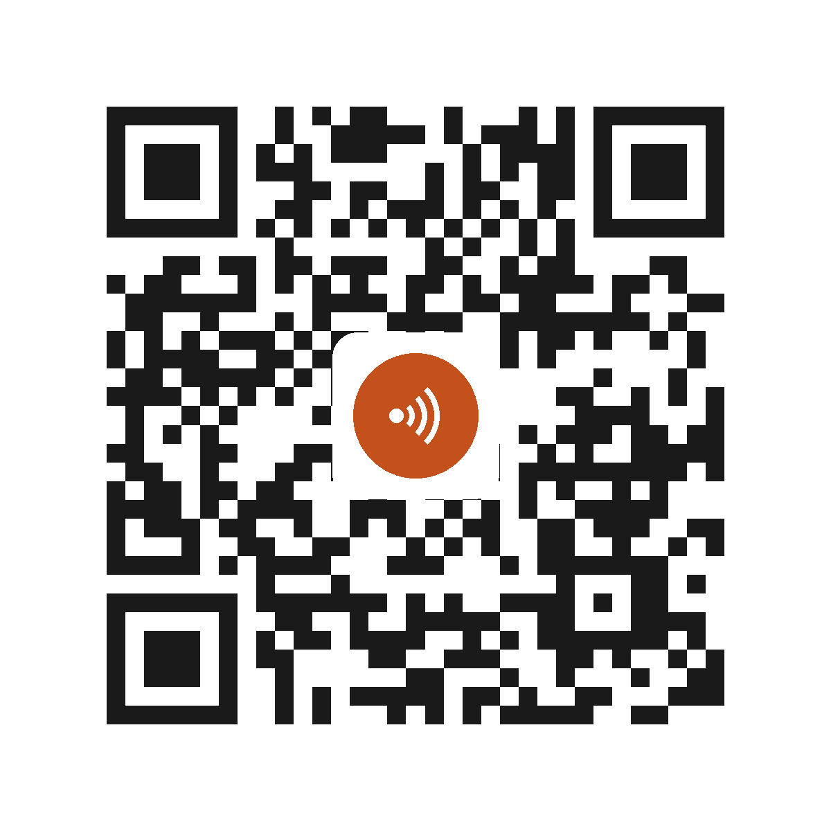 CE8738PI