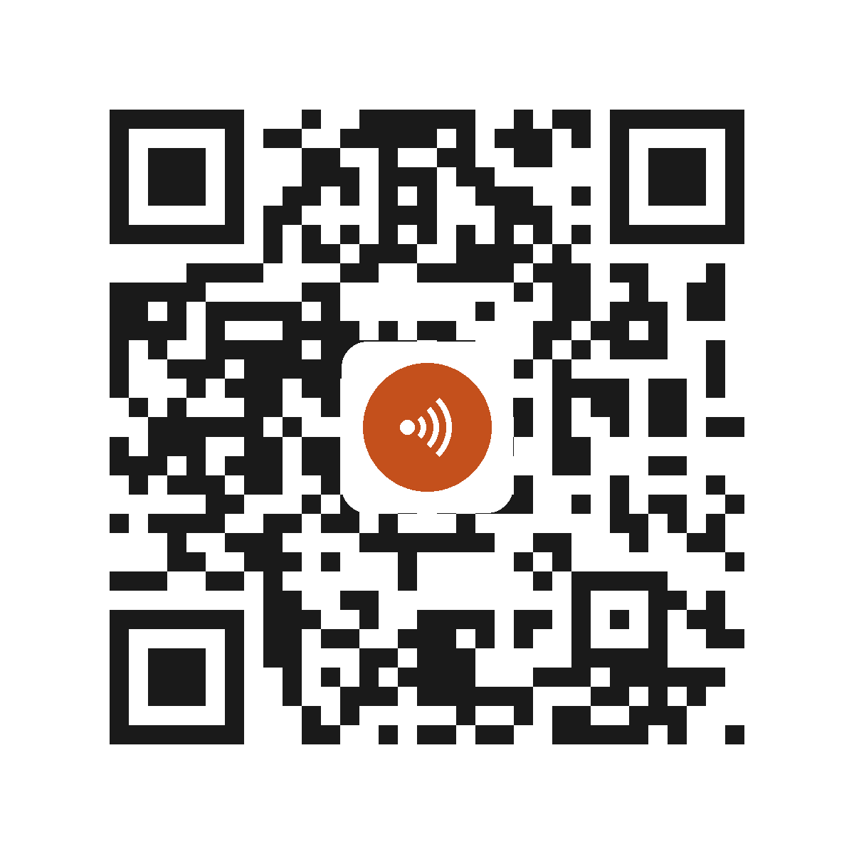 CE8752PI
