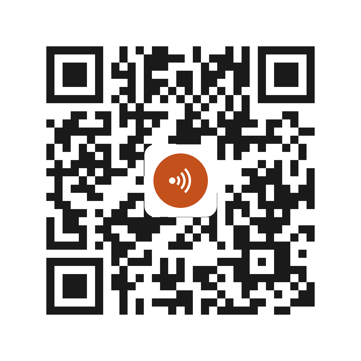 CE8755PI