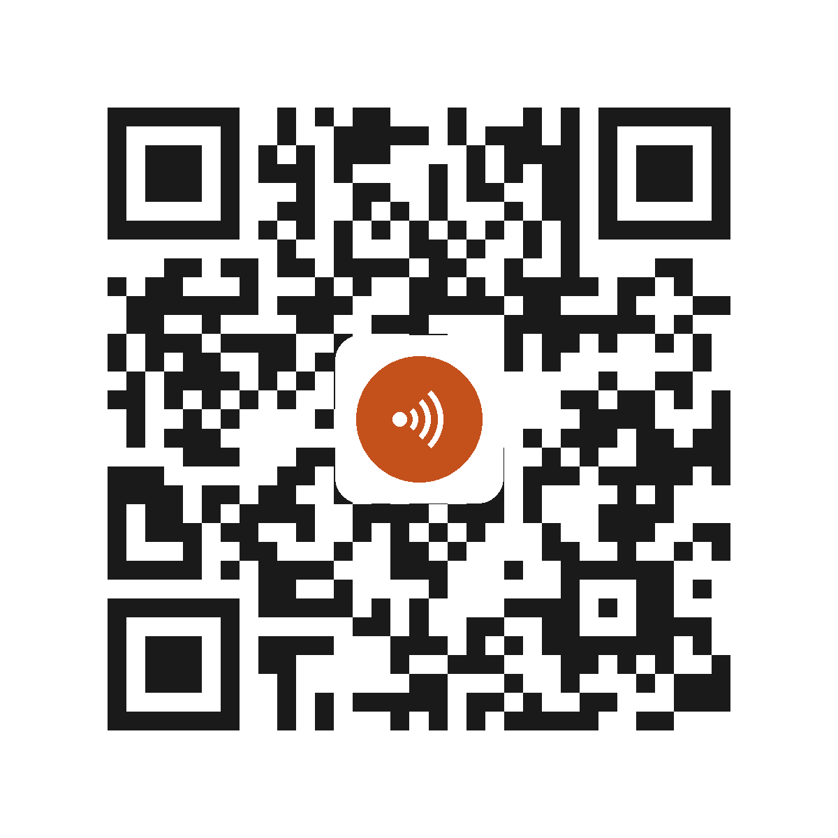 CE9979IP