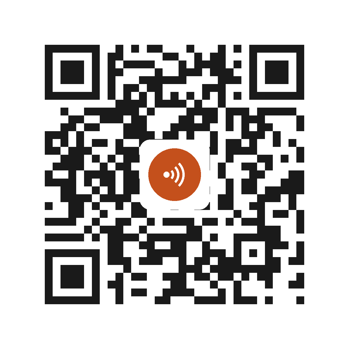 DI1380IP