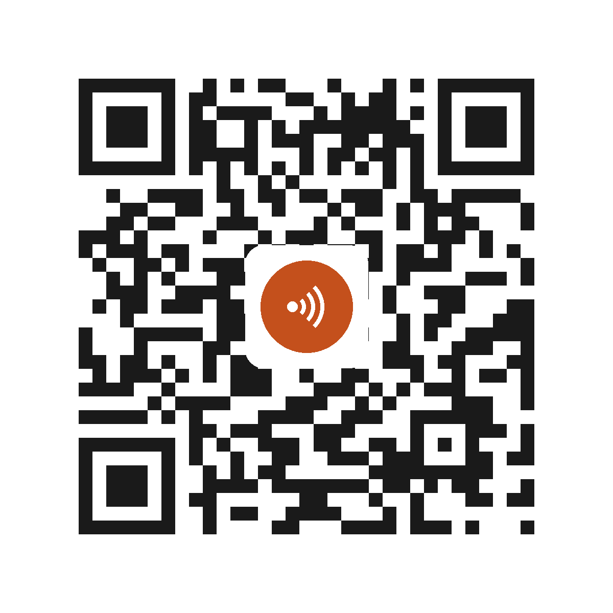EB0258IM