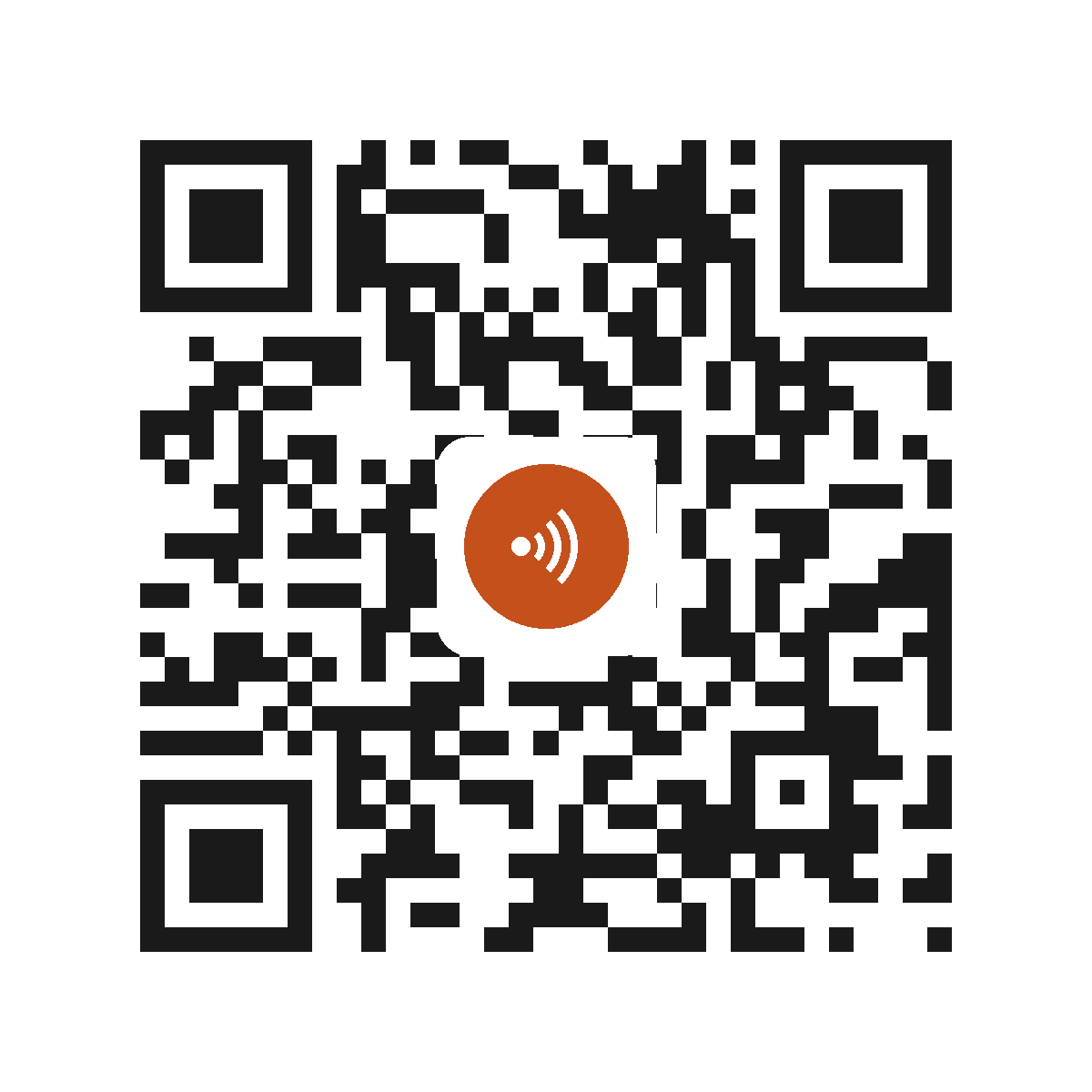EB0259IM