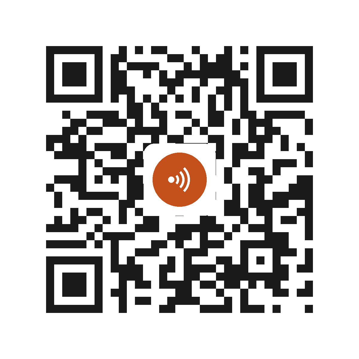 EB0293IM